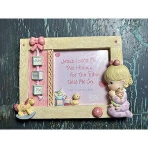 Precious memories Photo Frame Newborn  SHIPS FREE - last minute gift